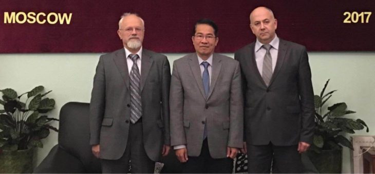 Руководство «АндиФарм» принял Чрезвычайный и Полномочный Посол Республики Союз Мьянма в России
