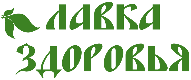 Фитоаптека в самаре. Лавка здоровья. Лавка логотип. Фитоаптека логотип. Магазин здоровья.